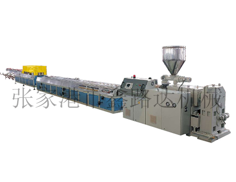 PP/PE异型材生产线