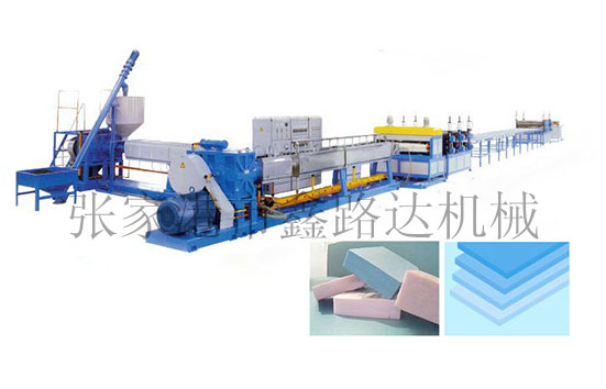 XPS发泡板材生产线