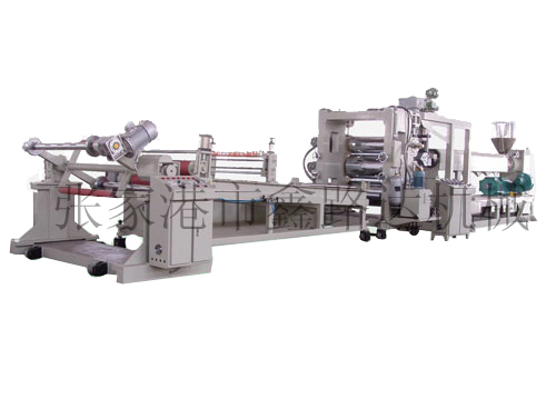 PVC片材板材生产线