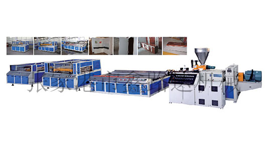 PVC橱柜板生产线