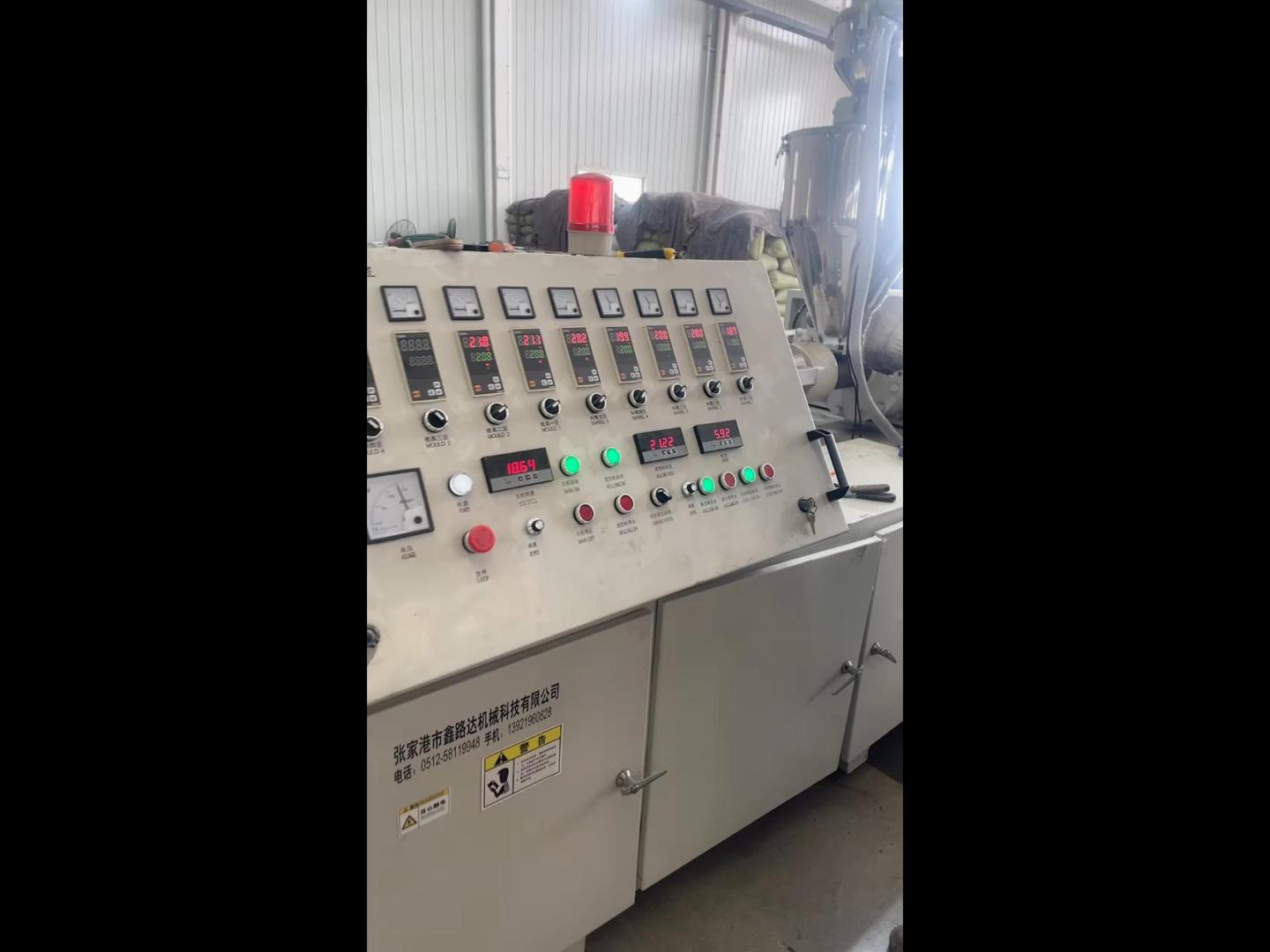 2016标准预应力塑料波纹管设备